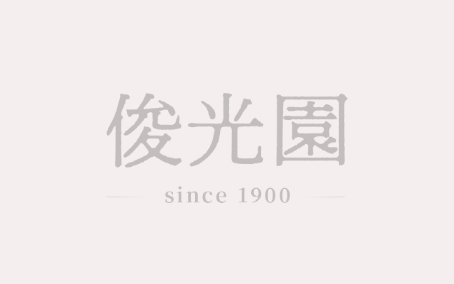 ブログ記事のテストです。タイトルもしっかり考えましょう
